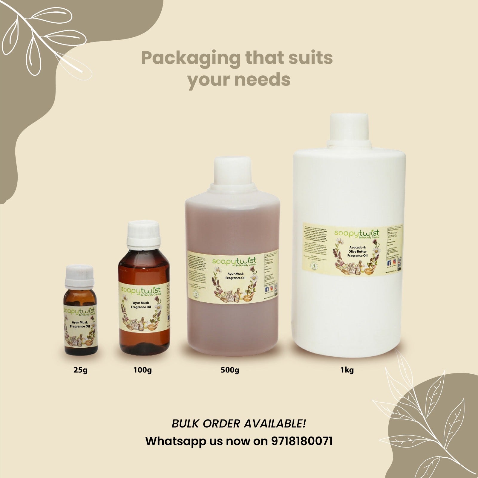 Ayur Musk Fragrance Oil