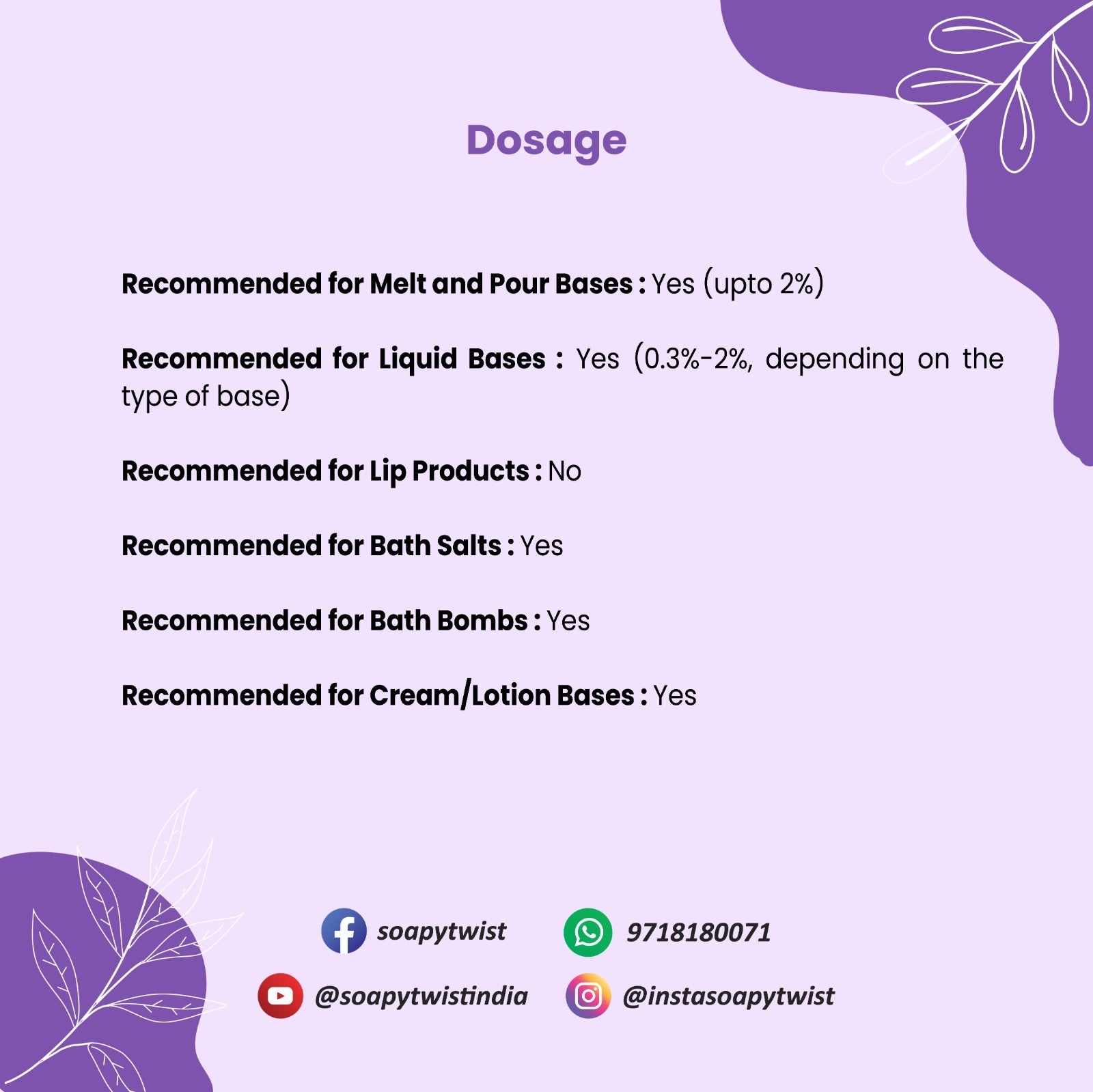 Wild Lavender Fragrance Oil