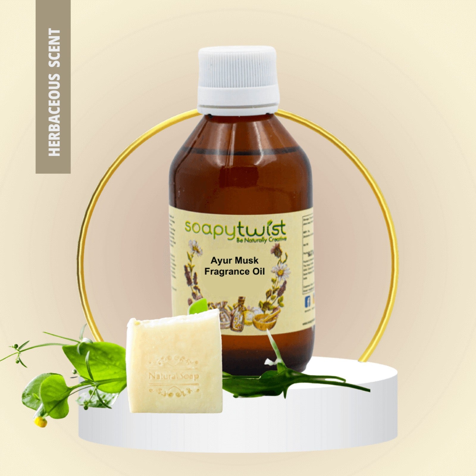 Ayur Musk Fragrance Oil