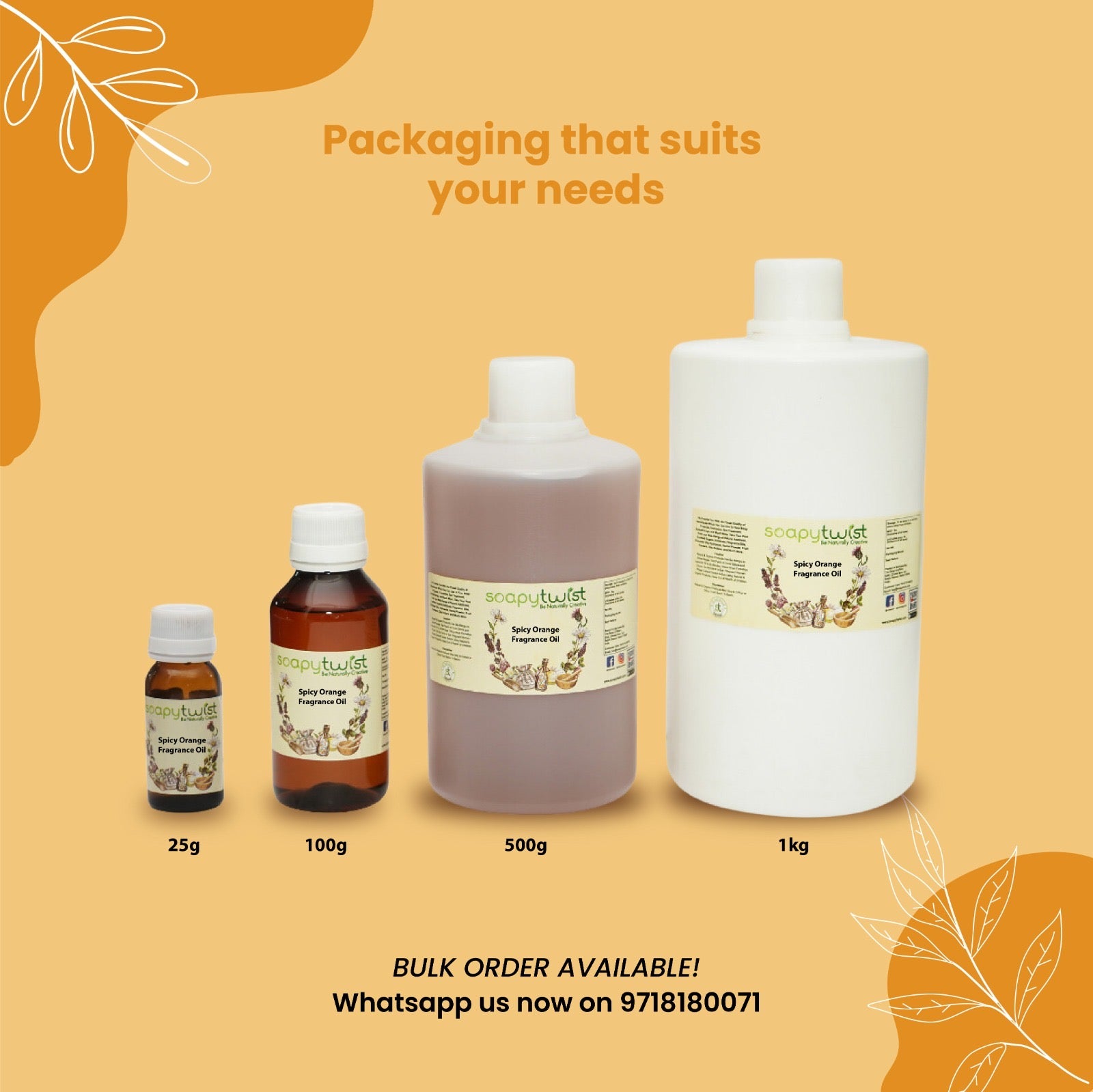 Spicy Orange Fragrance Oil