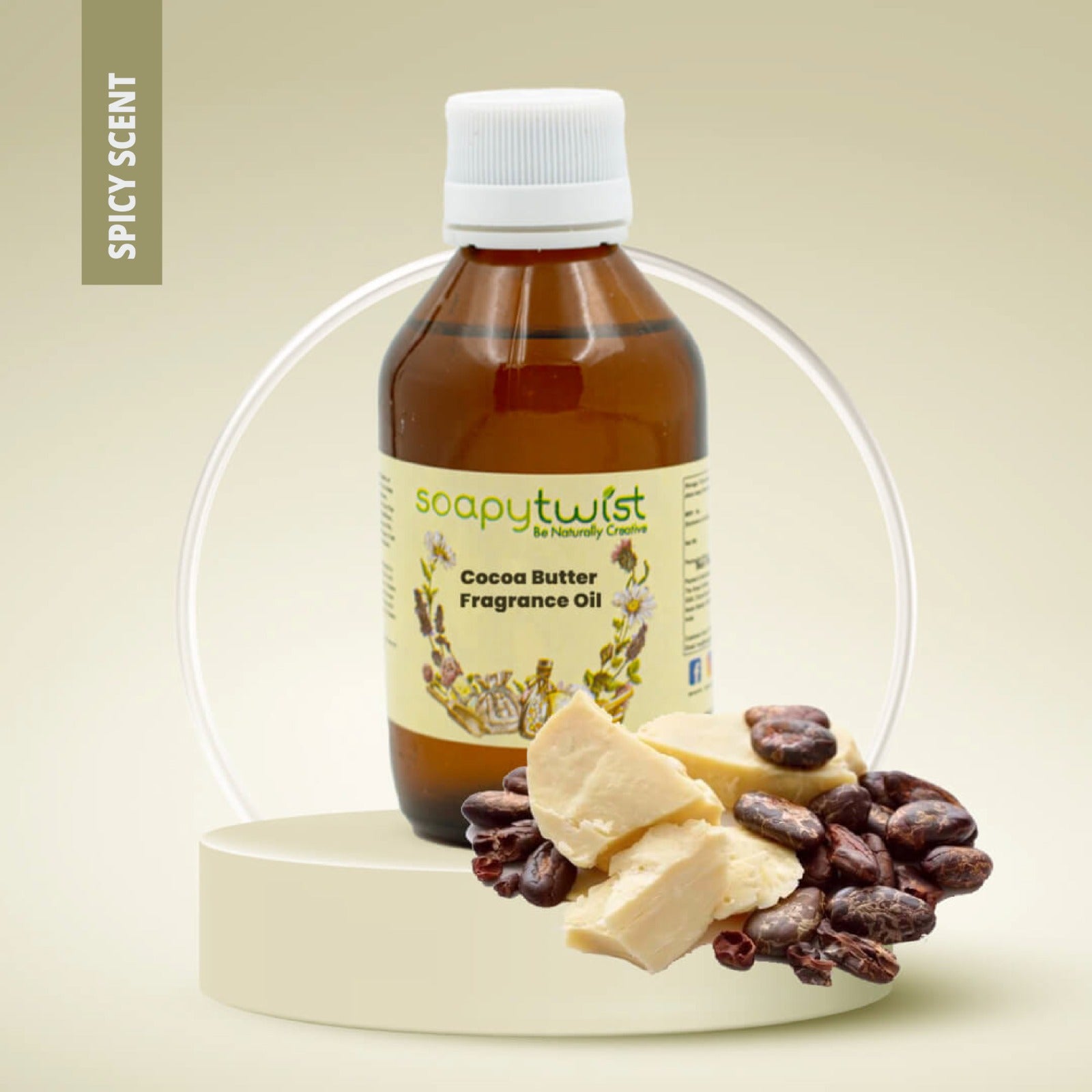 Cocoa Butter Fragrance Oil