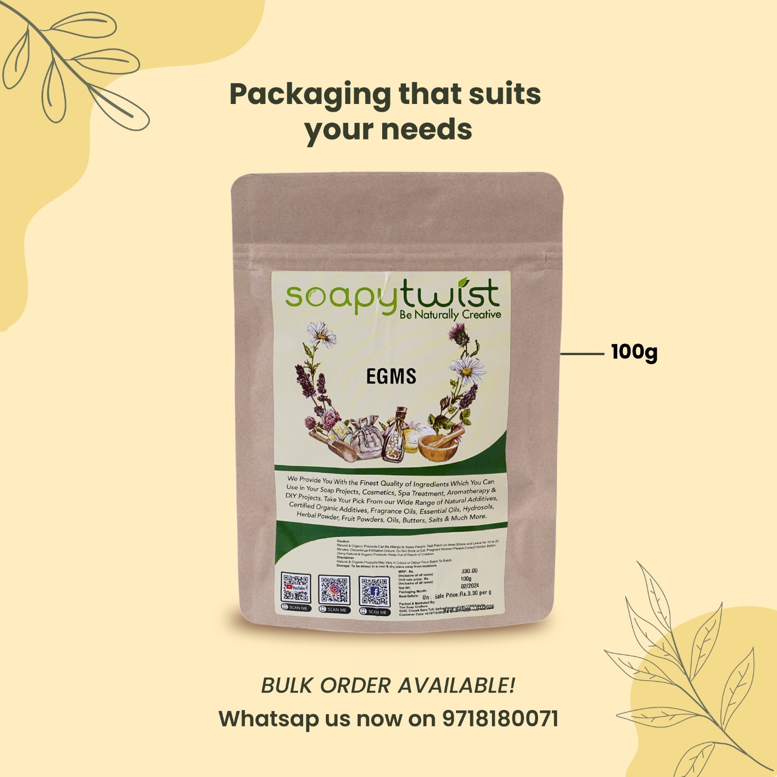 Soapy Twist EGMS Packaging