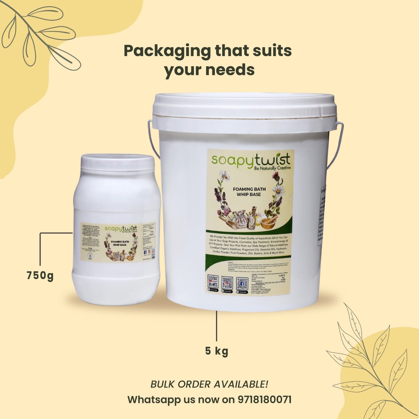 Soapy Twist Whipped Bath Butter Base Packaging