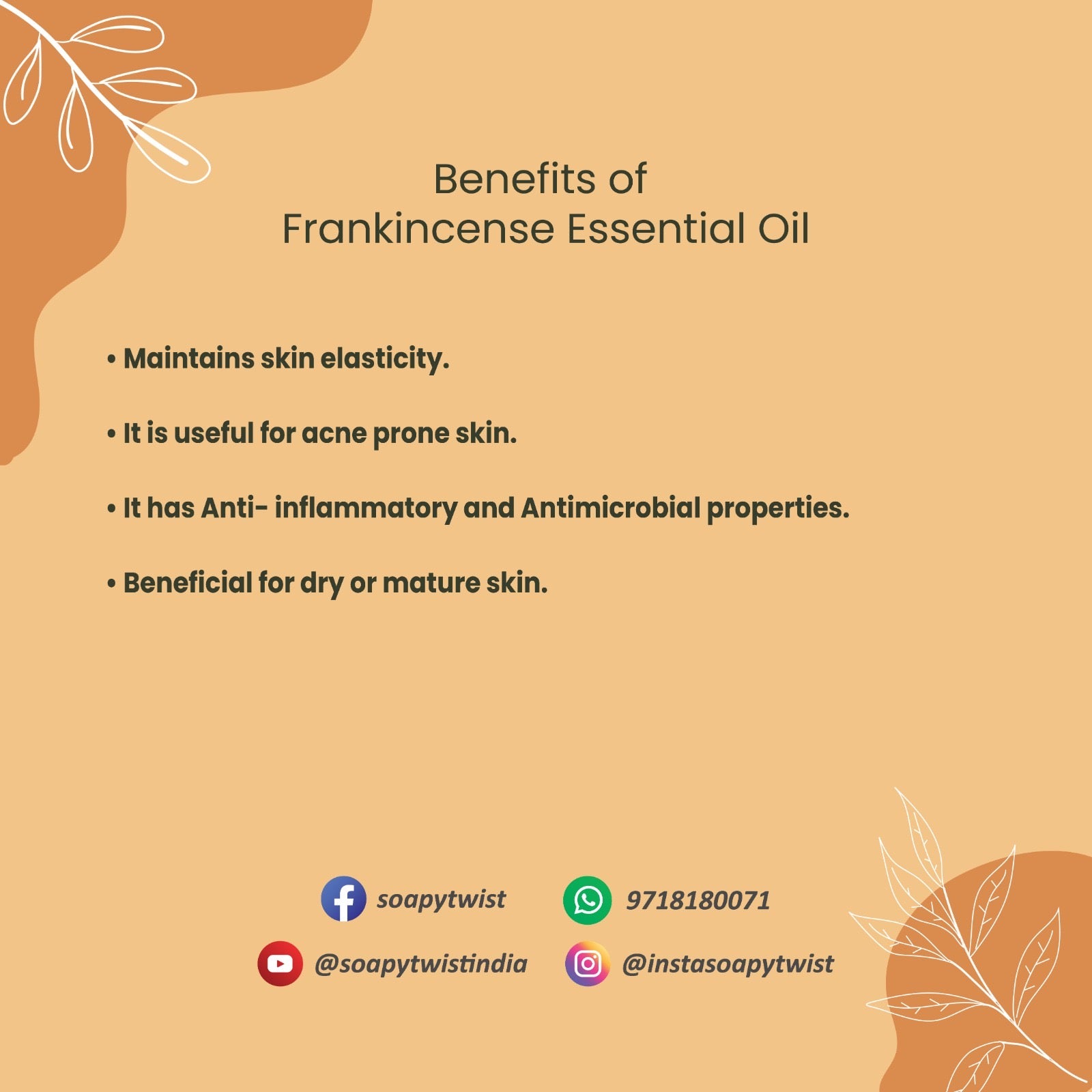 Frankincense Essential Oil