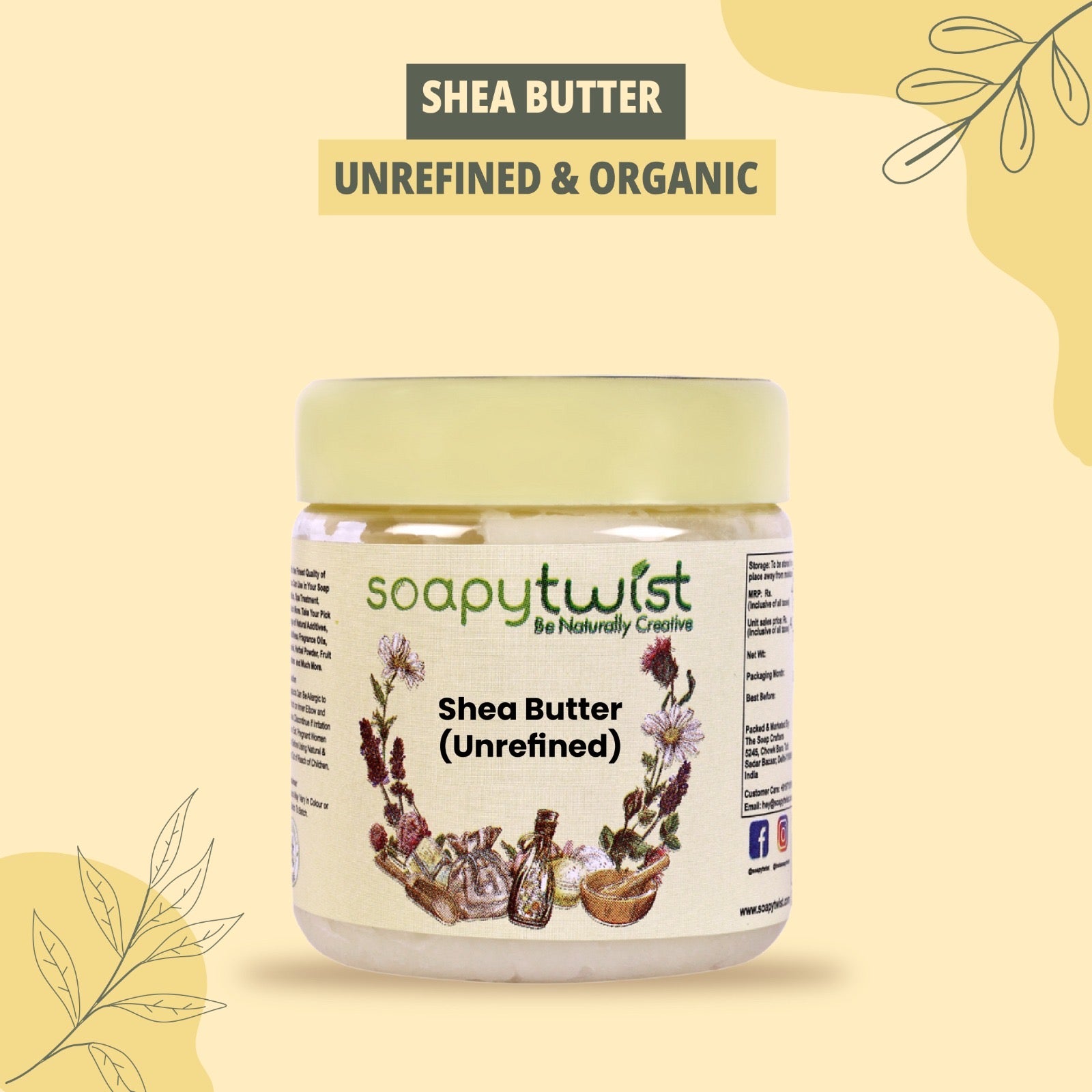 Organic Shea Butter (Unrefined)