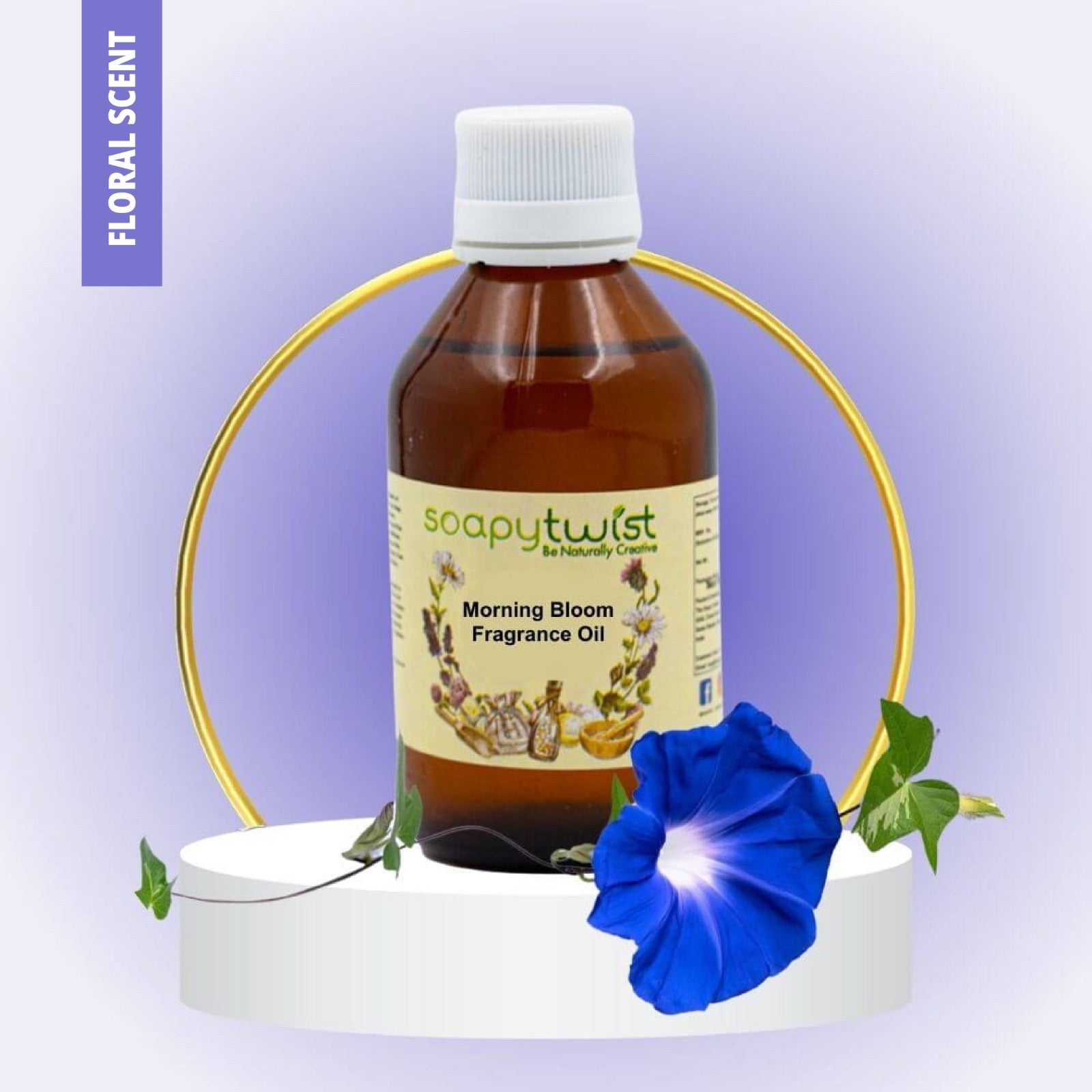 🎁 Morning Bloom Fragrance Oil (100% off)