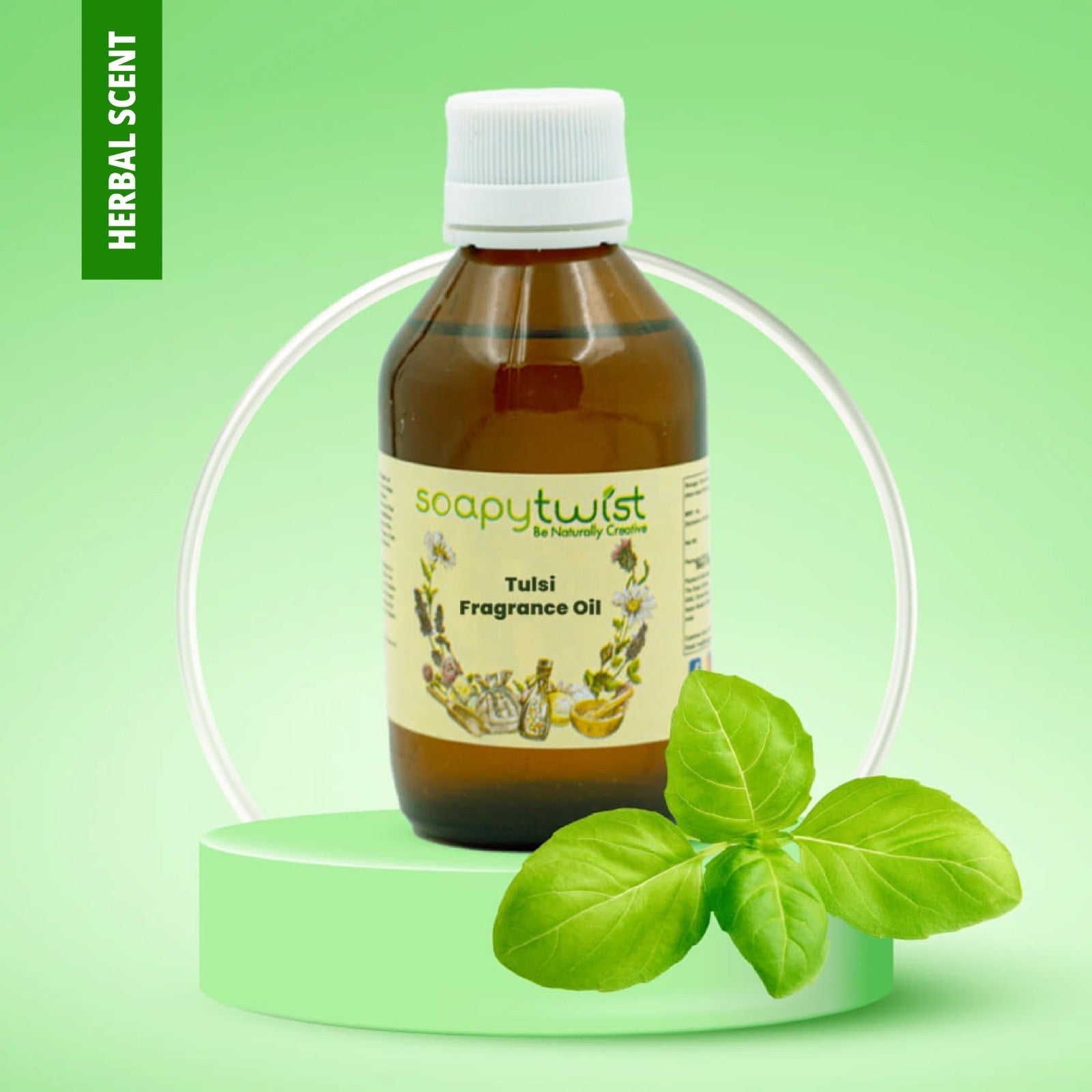 🎁 Tulsi Fragrance Oil (100% off)