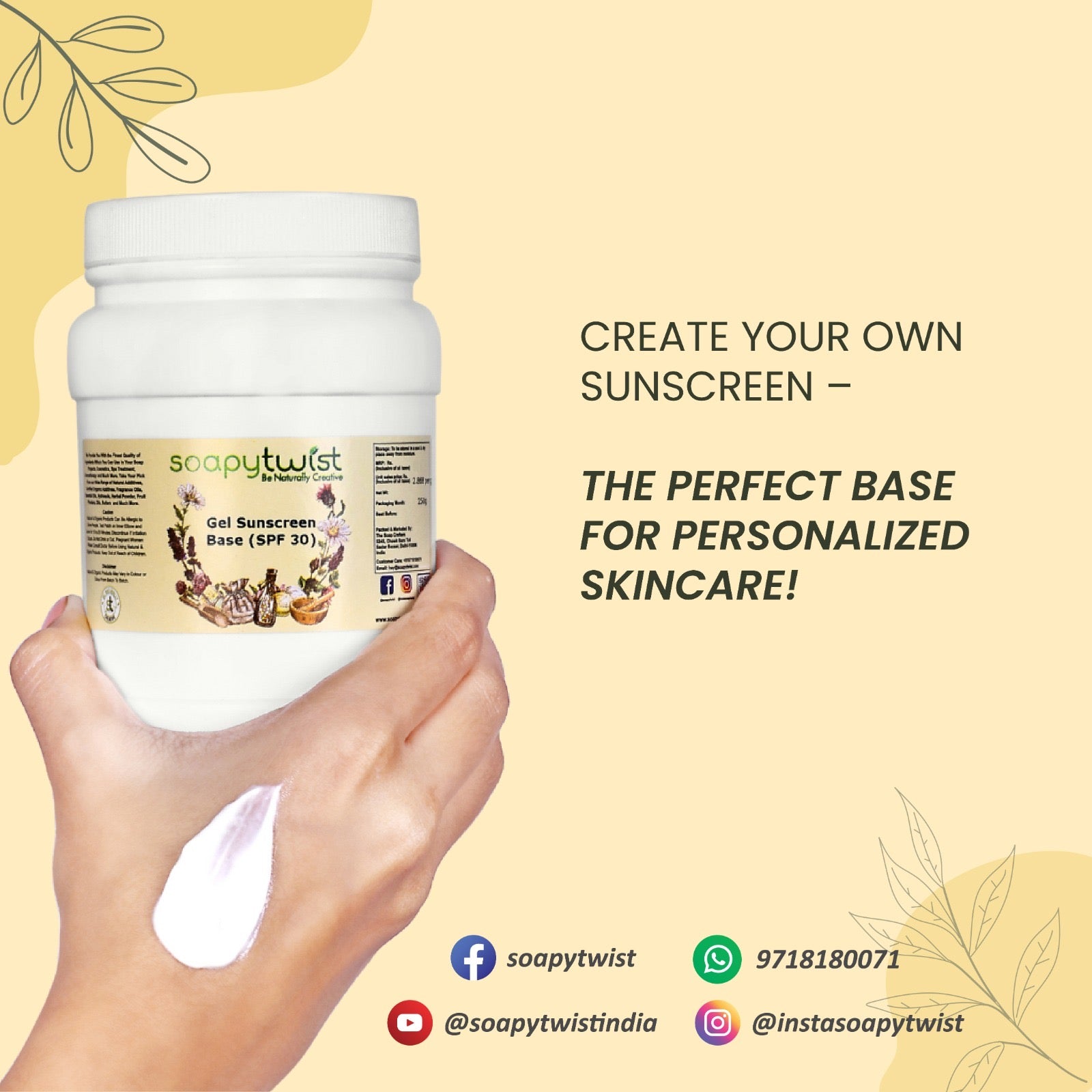 Create your own sunscreen