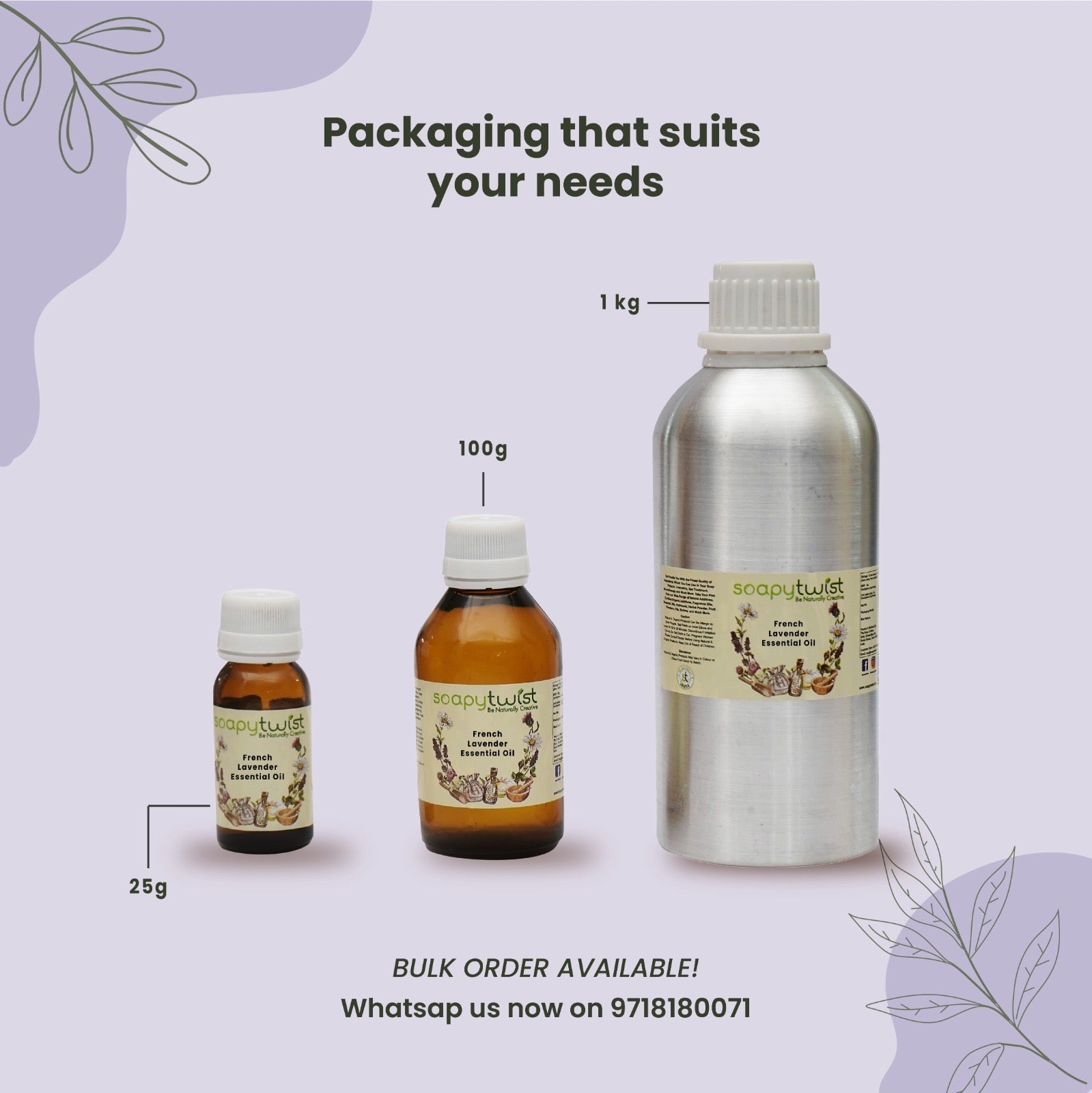 French Lavender Essential Oil Packaging