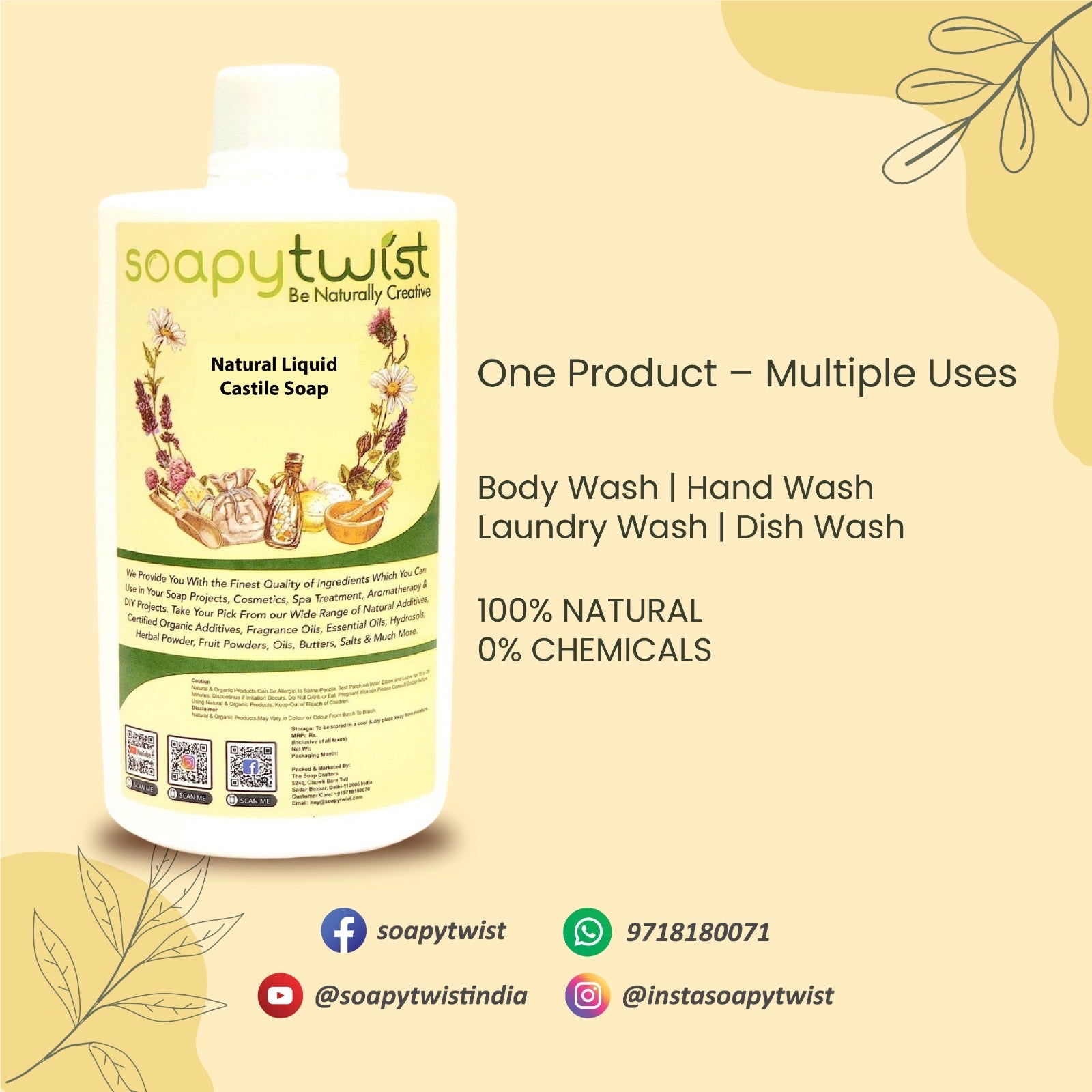 Soapy Twist Liquid Castile Soap 