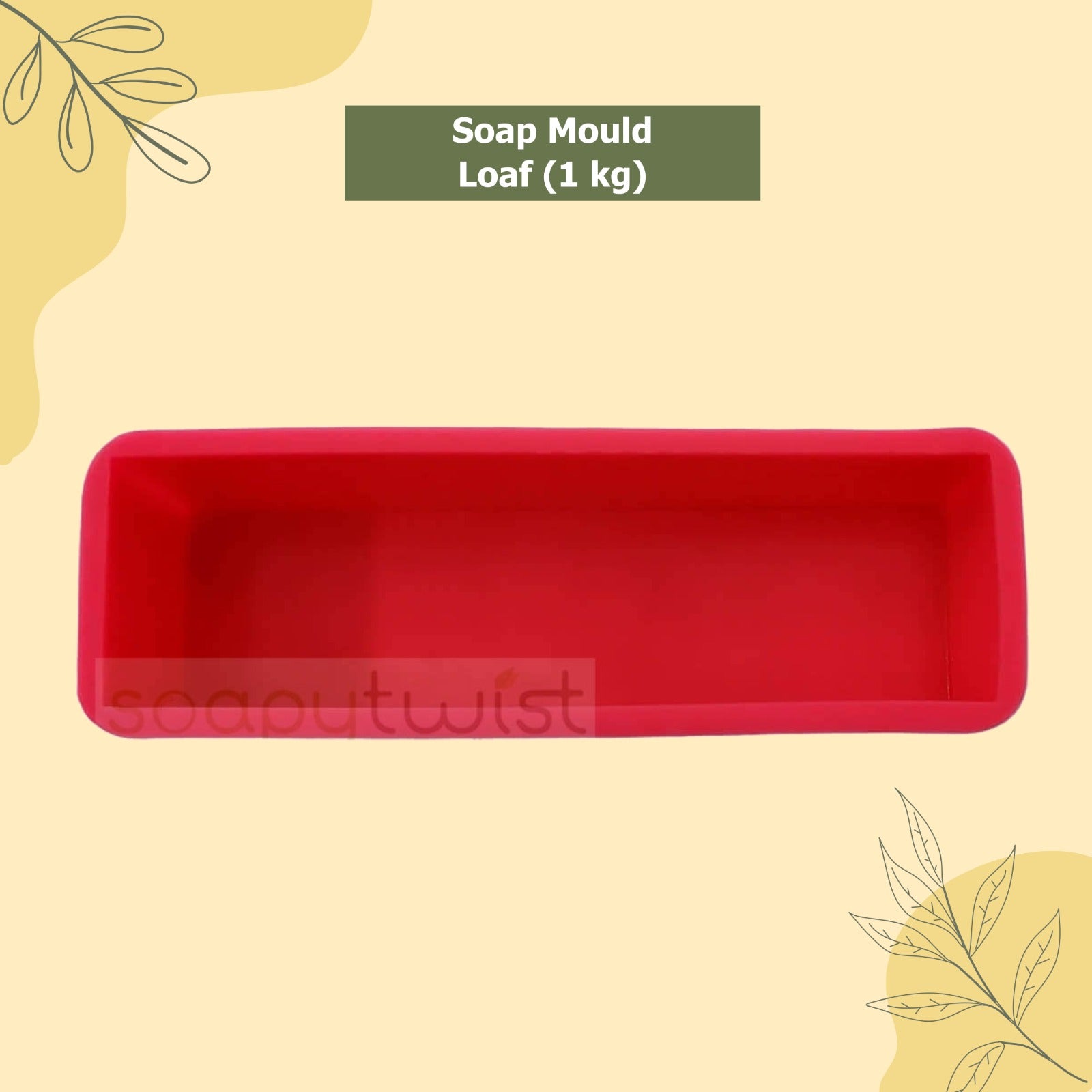 Soapy Twist Loaf Mould (1kg)