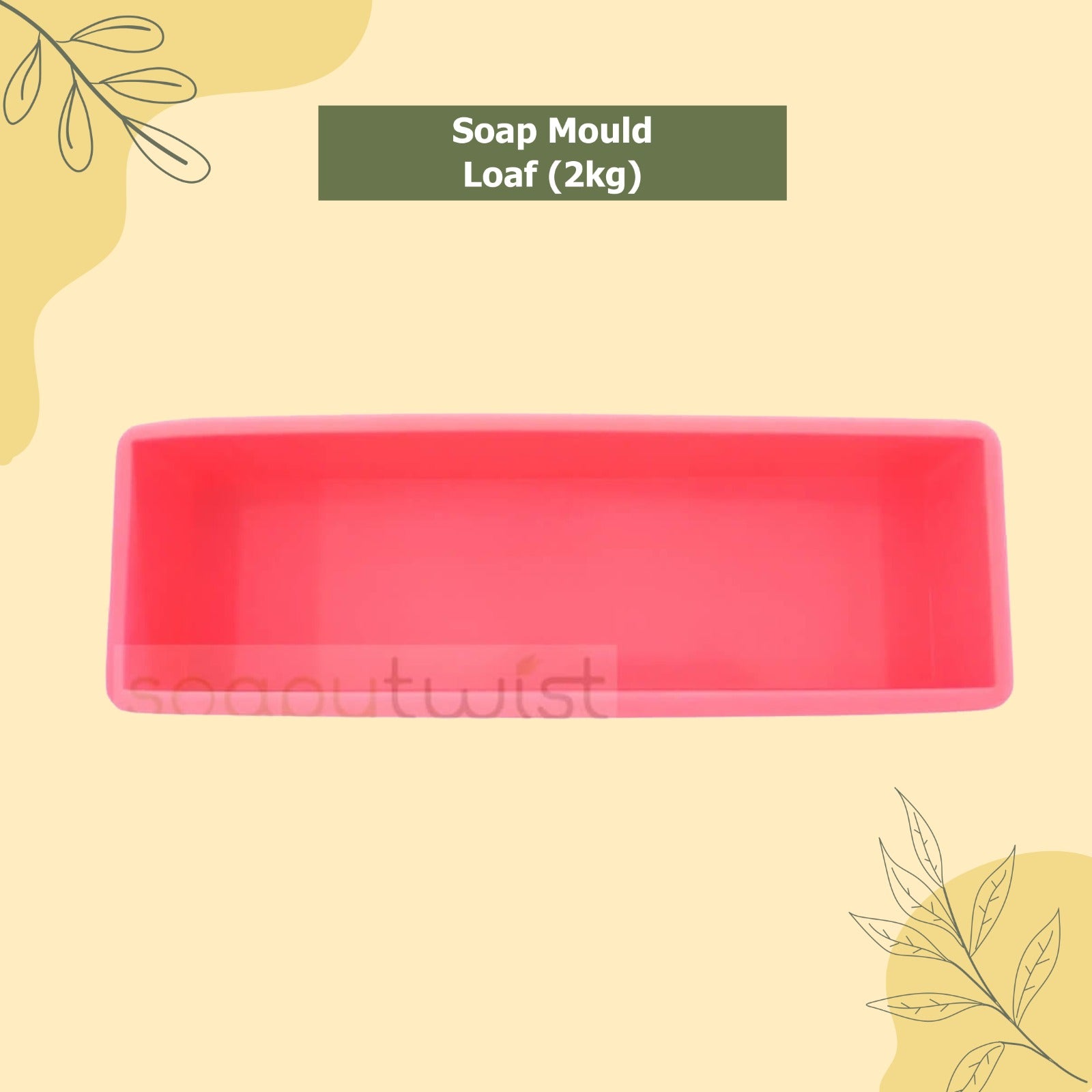 Soapy Twist Loaf Mould (2kg)