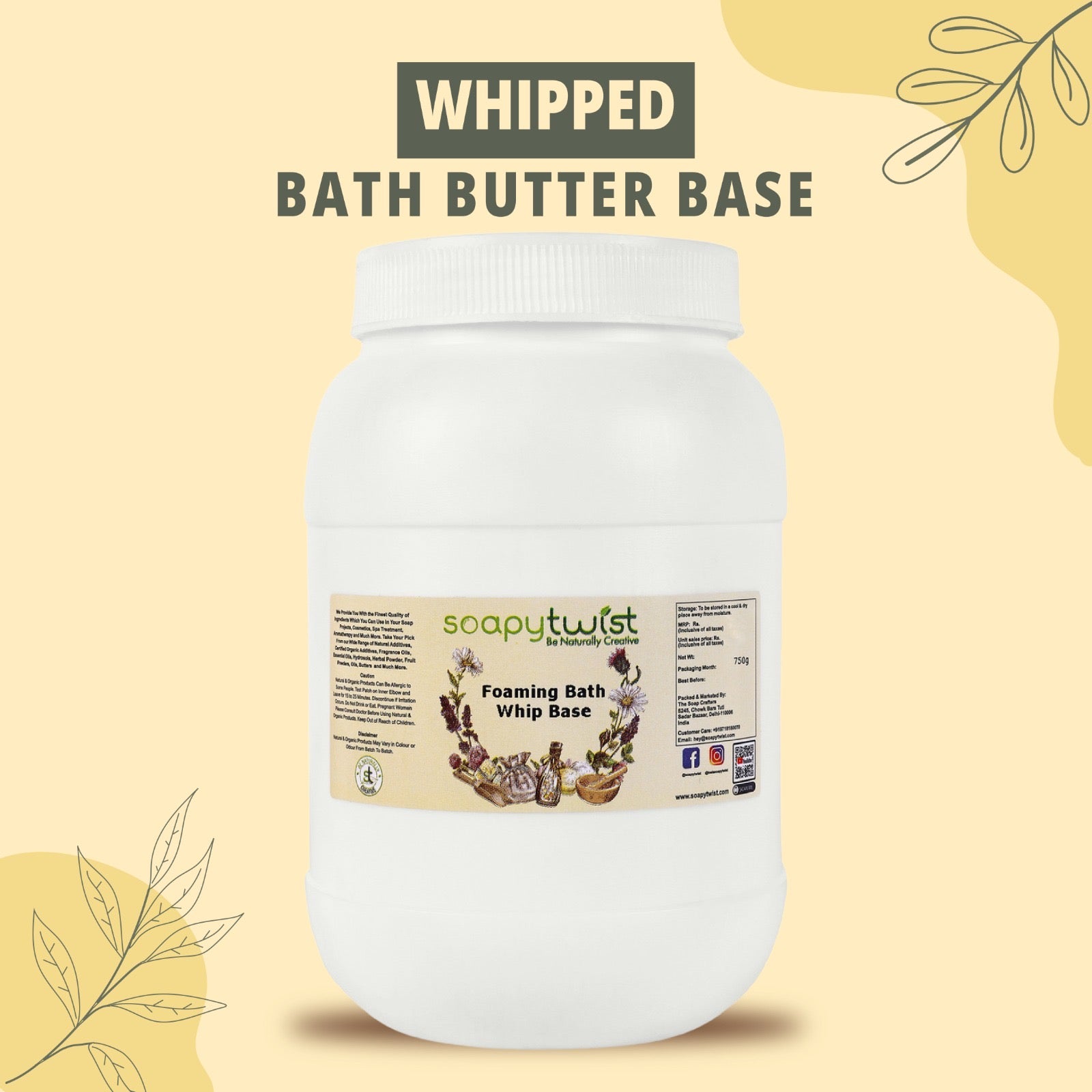 Soapy Twist Whipped Bath Butter Base