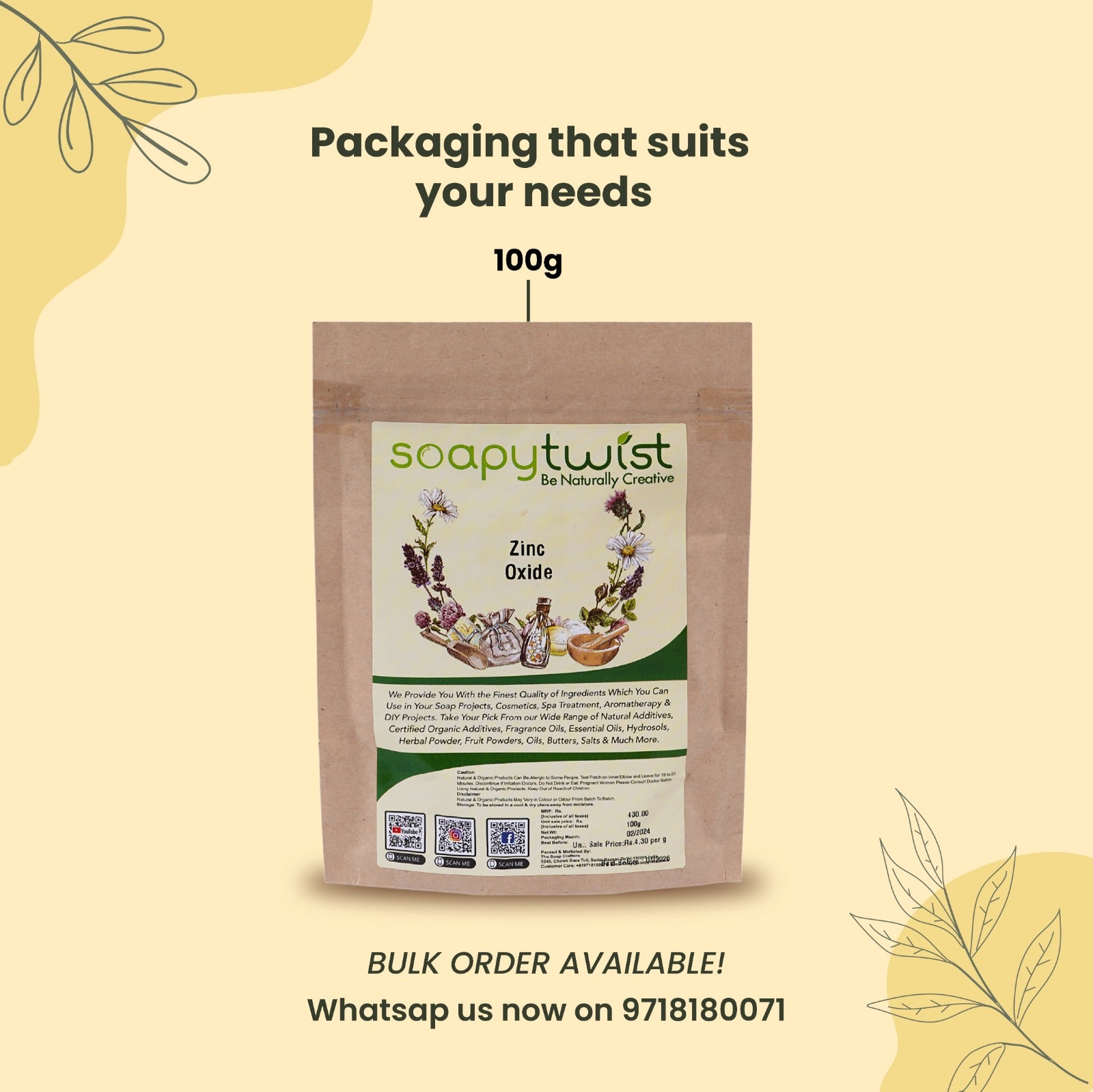 Soapy Twist Zinc Oxide Packaging